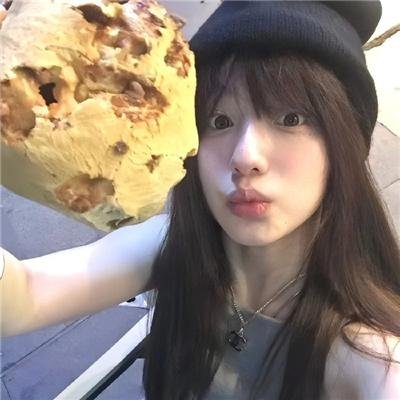 绿色星球的简史