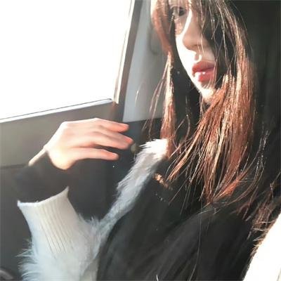 爱情快递